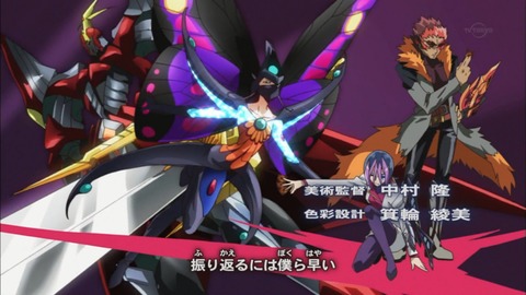 Capture20170322-021025