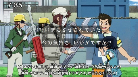 Capture20210206-073527