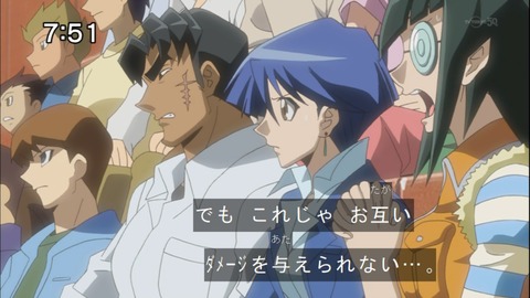 Capture20140816-075110