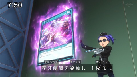 Capture_20230129-075032-2