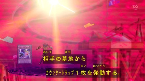 1358067167109