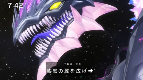 Capture_20240623-074226