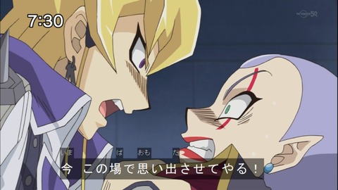 Capture20140628-073045