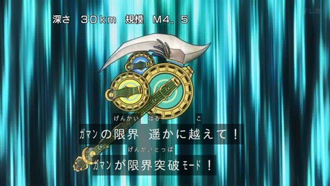 Capture_20240811-092415