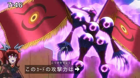 Capture_20241103-091530