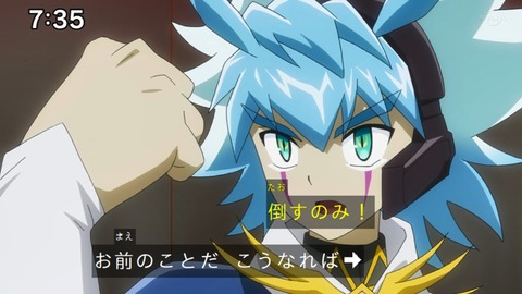 Capture_20230917-073534
