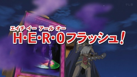 Capture_20260110-014944