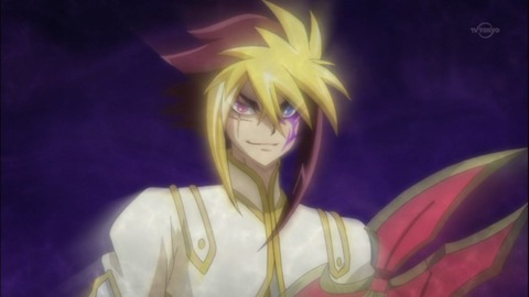 zexal 61 14