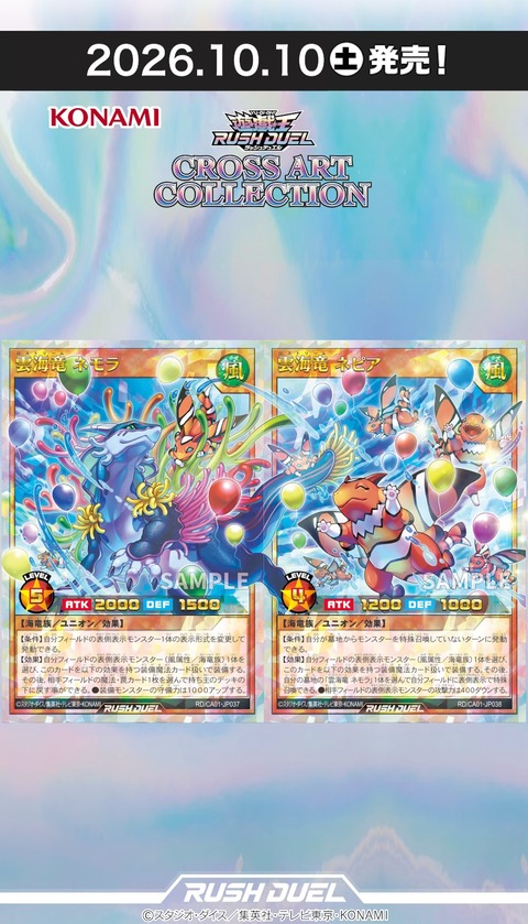 1000163361