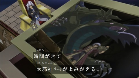 Capture20190413-073738