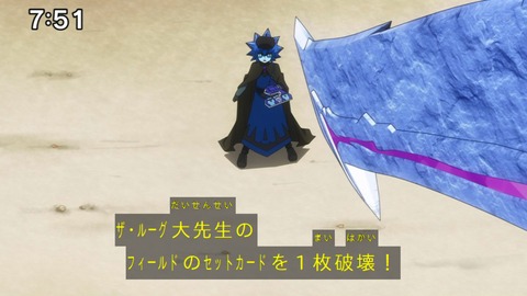 Capture_20240825-075146