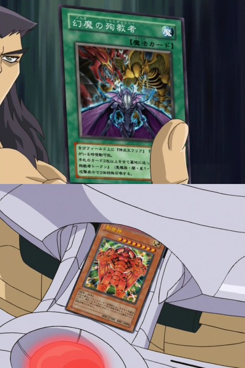 3803