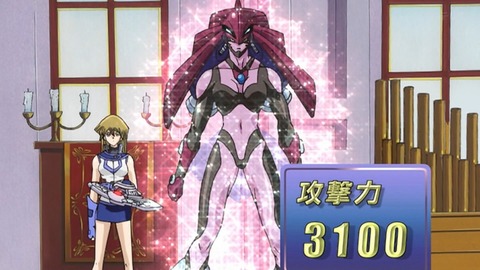 Capture_20260606-013854