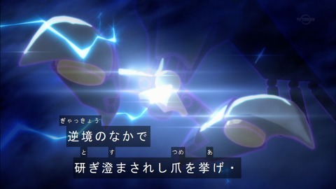 Capture20170305-174425