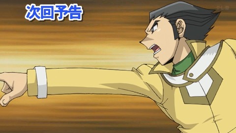 Capture_20251206-024932