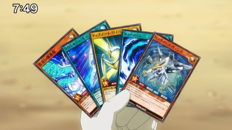 Capture_20230226-094200