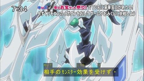 Capture20150110-073414