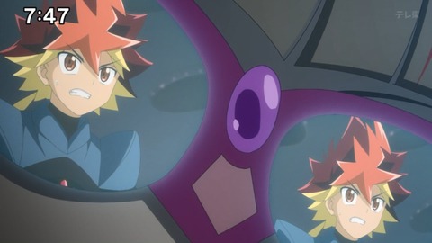 Capture_20240714-074748-2