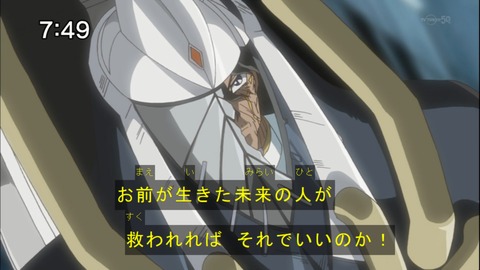Capture20141220-074902