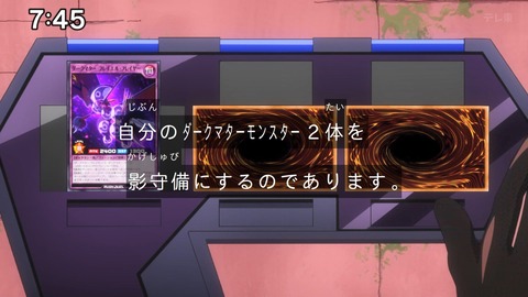 Capture_20241103-091511