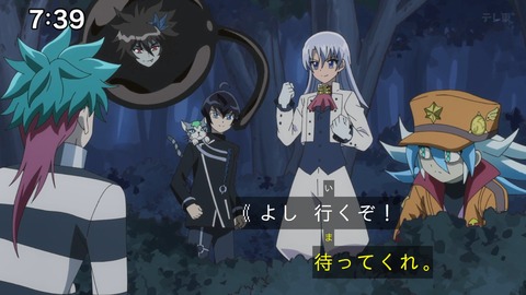 Capture_20241103-085632