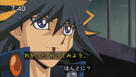 Capture20140510-074040