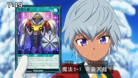 Capture20210912-091554