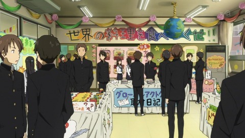 hyouka 16 12