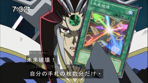 Capture20141206-073226