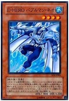 4936