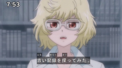 Capture20210206-075325-1