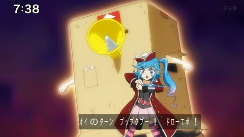 Capture_20241110-084728