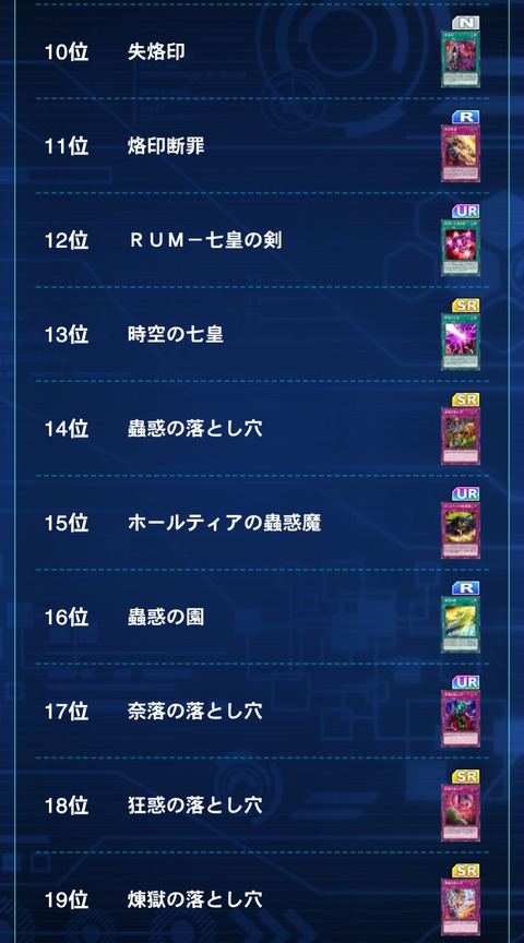 1000137178