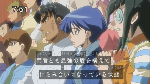 Capture20140816-075114