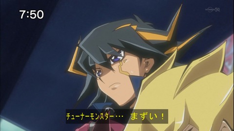 Capture20140712-075047