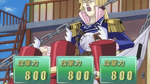 Capture_20260808-013613