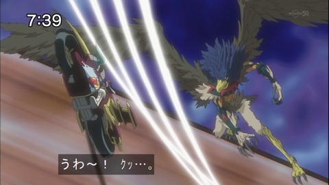 Capture20140712-073910