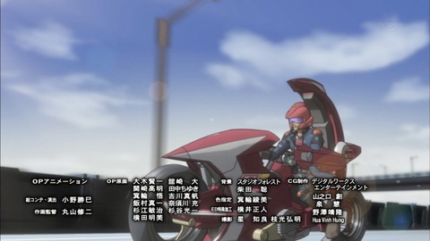 Capture20170215-022948