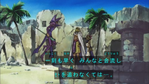 Capture20190413-074332