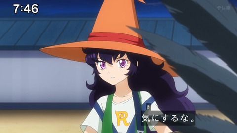 Capture_20250202-074639-2