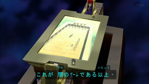 Capture20190420-074816