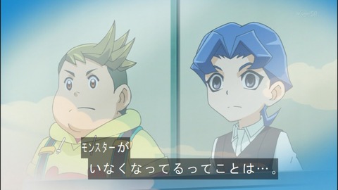 Capture20140518-174039