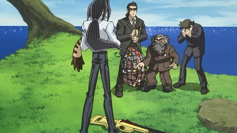 Capture_20250705-014522