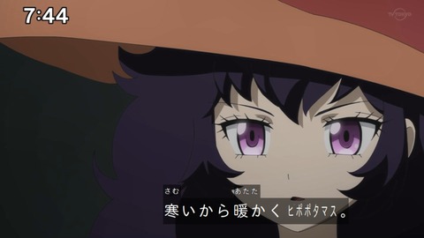 Capture_20221127-074431