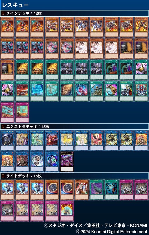 1000064895