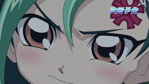 zexal 59 85