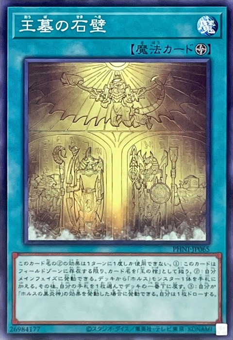 1142