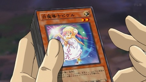 Capture_20251213-012651-4