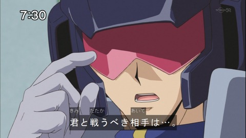 Capture20141115-073017
