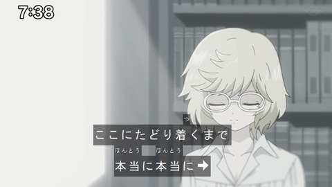 Capture20210206-073811